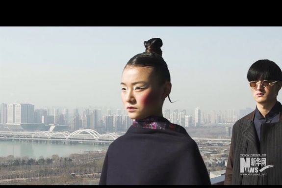 시안 찬바 생태지구, 장안탑 ‘병마용’ 패션쇼 개최