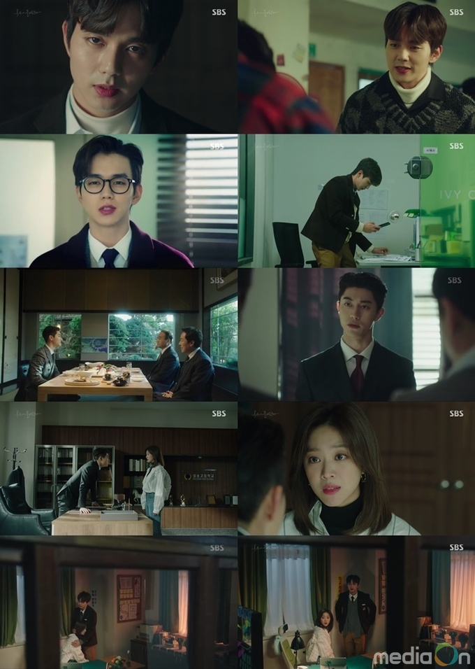 복수가 돌아왔다, 2049 지상파 독보적 1위 더욱 공고히 유승호-조보아