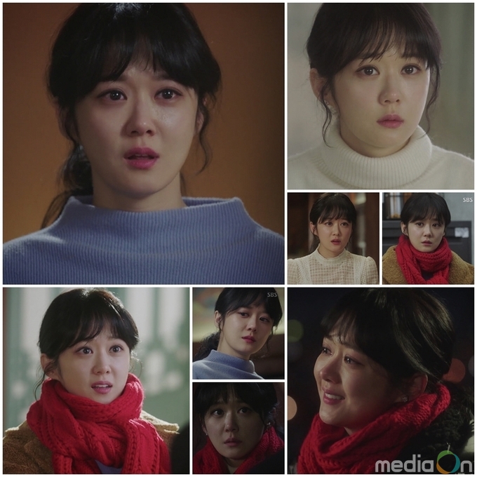 황후의 품격, 장나라,흑화 풀가동!짠내오열 열연 터졌다!