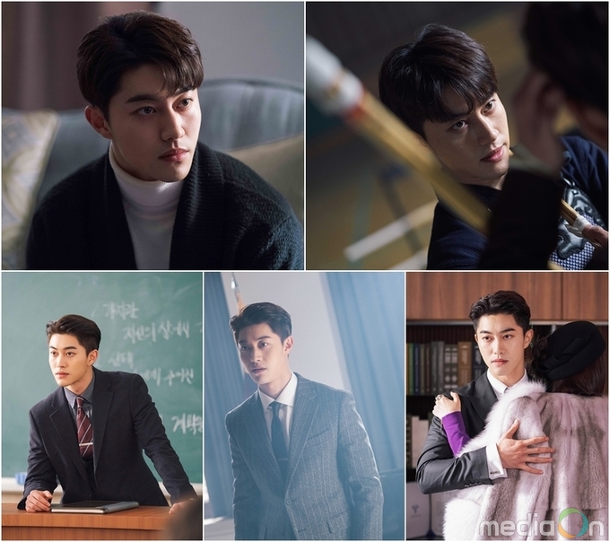 복수가 돌아왔다, 곽동연, 이 배우가‘확’변했다!