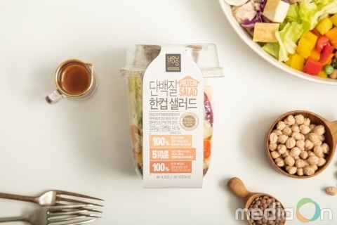 GS25, 프리미엄화 등 샐러드 트렌드 반영한 ‘단백질한컵샐러드’ 출시