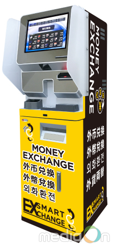 액트프로, 2년 6개월만에 자동환전기 시장점유율 1위 달성