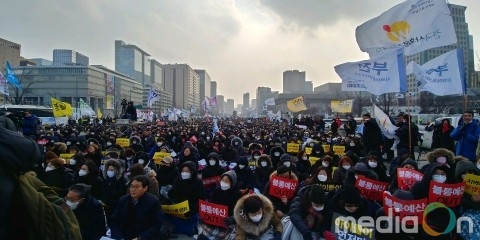 지역아동센터 예산사태 해결을 위한 추경쟁취연대, 광화문서 궐기대회 열어
