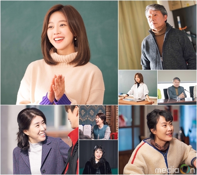 복수가 돌아왔다, 조보아-천호진-김미경-김재화, 곁에 있어서 고맙습니다!