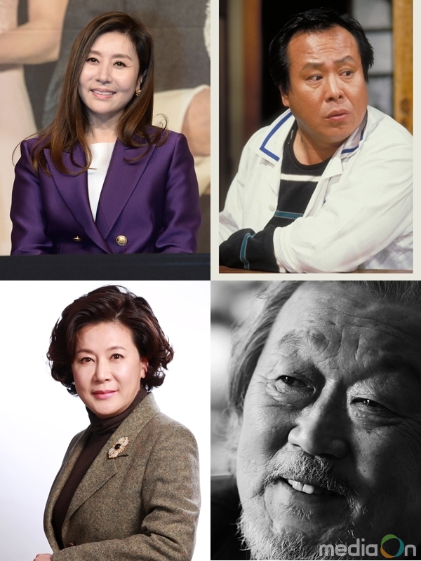 세상에서 제일 예쁜 내 딸, 배우 최명길-주현-박정수-동방우, 명품배우 라인업 완성!