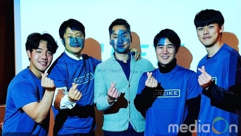 세이, 바이오기술융합 멘탈 바디케어 전문 브랜드 ‘브레인아로’ 강남구 청담동에 오픈