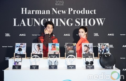 하만 코리아, JBL·AKG· 하만카돈 신제품 론칭쇼 진행