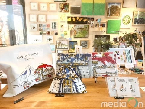 아트숨비, 인사동 쌈지길 매장 오픈 및 설 맞이 이벤트 진행