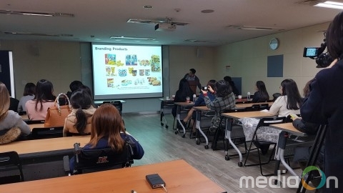 서울디지털대학교 시각디자인전공, 4차 산업혁명 시대의 창의·융합형 시각디자인 교과목 편성