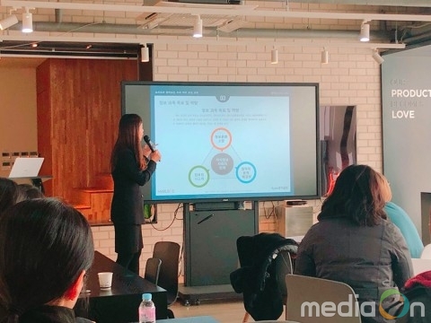 마르시스, 초등 코딩 의무교육 앞두고 무료 학부모 세미나 열어