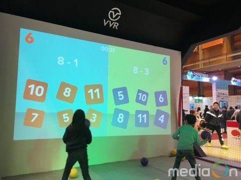 VVR코리아, 캐나다 학교 스포츠 AR 장비 ‘루 인터렉티브 플레이그라운드’ 공식 판매