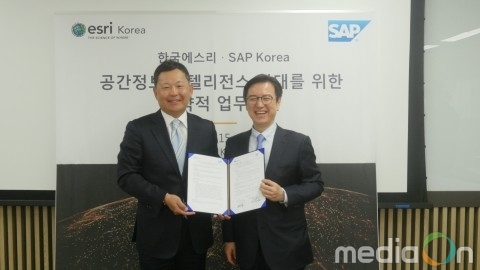 SAP코리아, 한국에스리와 공간정보 인텔리전스 확대 위한 전략적 업무협약 체결