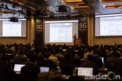 안리쓰, 5G 기술세미나 2019 개최