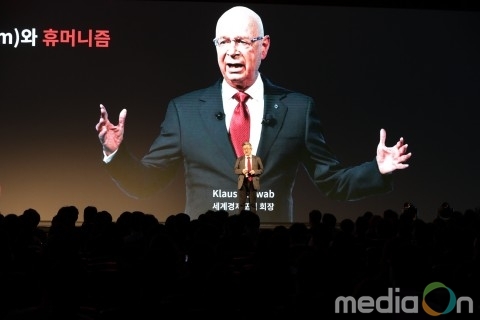 마이다스아이티, 국내 HR-Tech 분야 최대 컨퍼런스 ‘HRevolution 2019’ 개최