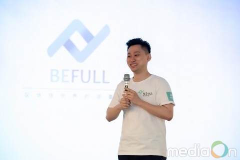 BeFull 커뮤니티, 광저우에서 한·중 순회 로드쇼 개최