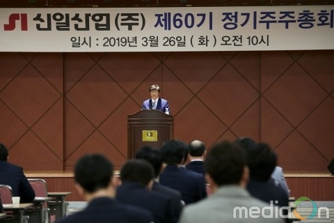 신일산업, 제60기 정기주주총회 성공리에 마쳐