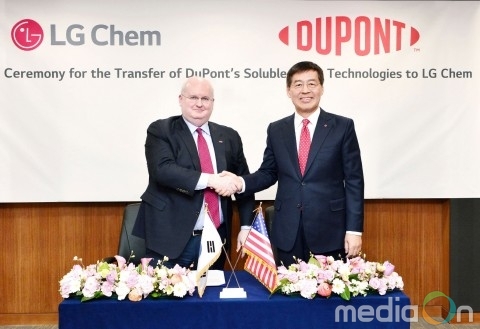 LG화학, 미국 듀폰 ‘솔루블 OLED’ 재료기술 인수
