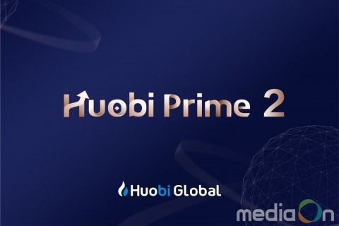 후오비 코리아, 후오비 프라임 2기 ‘뉴턴 프로젝트’ 3초 만에 완판