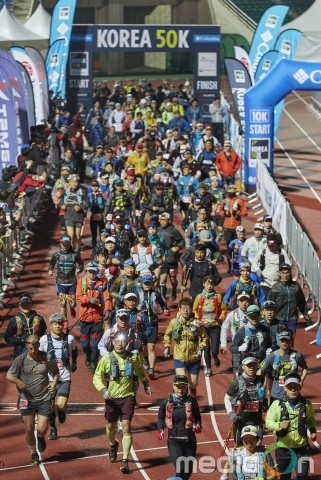 컬럼비아, 제5회 ‘KOREA 50K 국제 트레일러닝 대회’ 성료