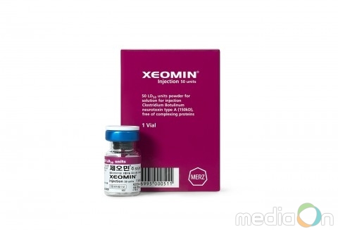 보톡스의 늘 새로운 기준 제시해온 멀츠 제오민, 온라인 구매채널 확대로 보톡스 시술 편의성과 효율성까지 극대화