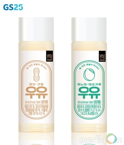 GS25, 맛과 영양 강화한 콘셉트로 퀴노아미숫가루우유·피넛크림우유 선봬