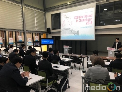 텐원더스, KDB 넥스트라운드서 ‘Celly Story 커머스 모델’ 공개