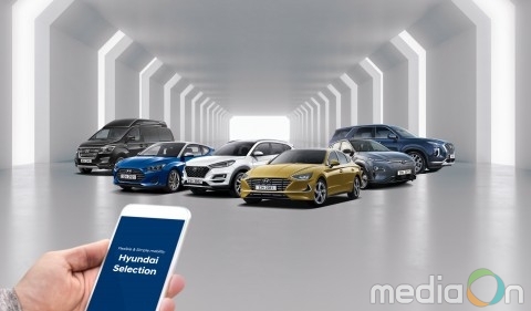 현대자동차, ‘현대 셀렉션’ 라인업에 신형 쏘나타 투입