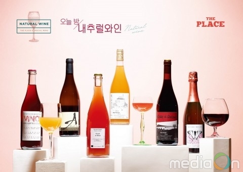 더플레이스, 매장 3곳 트렌디한 와인 특화 매장으로 변신