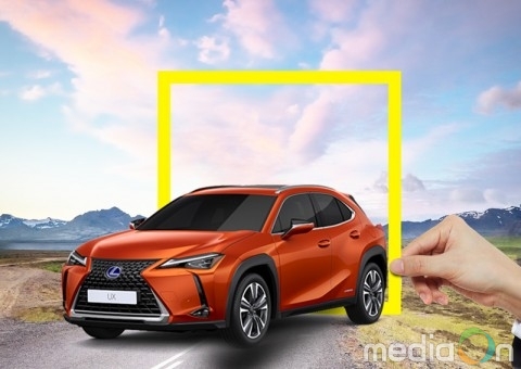 아라봄렌트카, 장기렌터카 부가세 환급받는 방법 공개