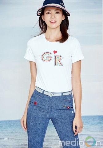 그린조이, 쿨데님과 펀칭스타일로 여름 마케팅 시작