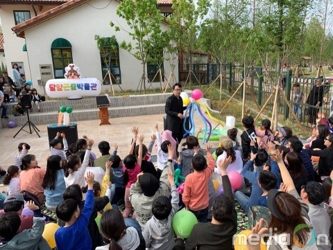 담양곤충박물관, 봄맞이 특별전시 해설 진행