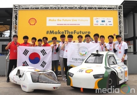 ‘2019 쉘 에코 마라톤 자동차 경주대회’서 한국 대표팀 우수한 성적 기록